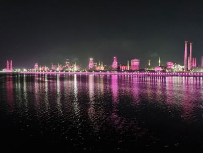 Hyeongsan River Sports Park