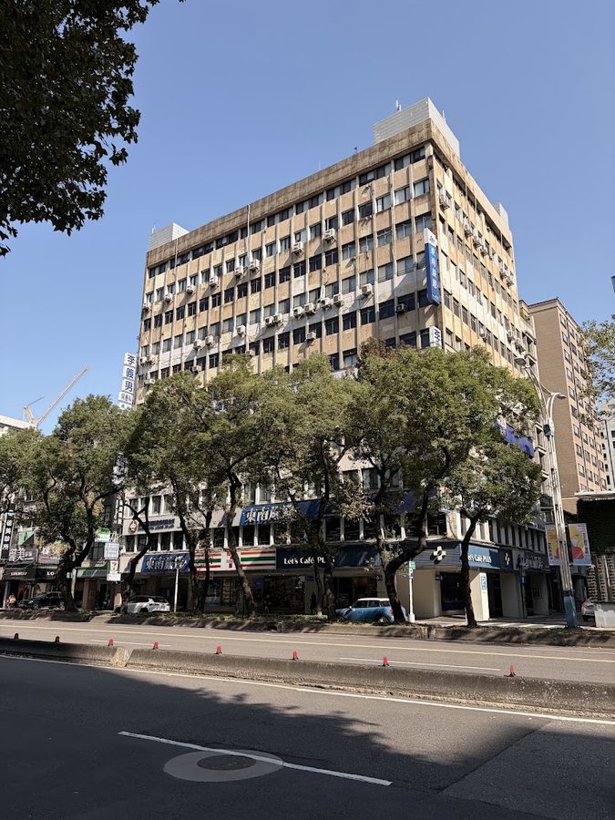 Amba Taipei Zhongshan