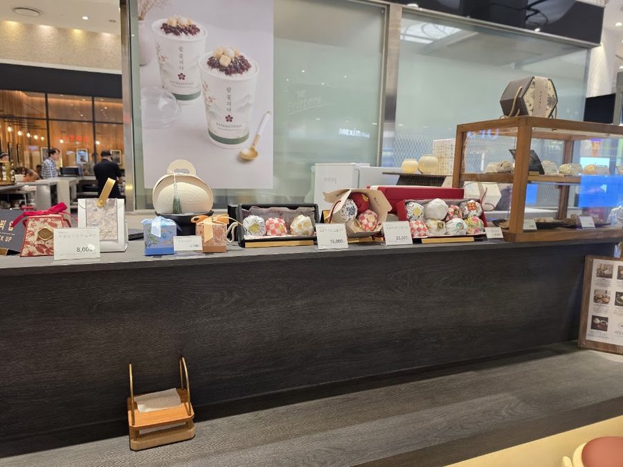 Pat Kkot Pida Lotte Department Store Gwangbok Branch