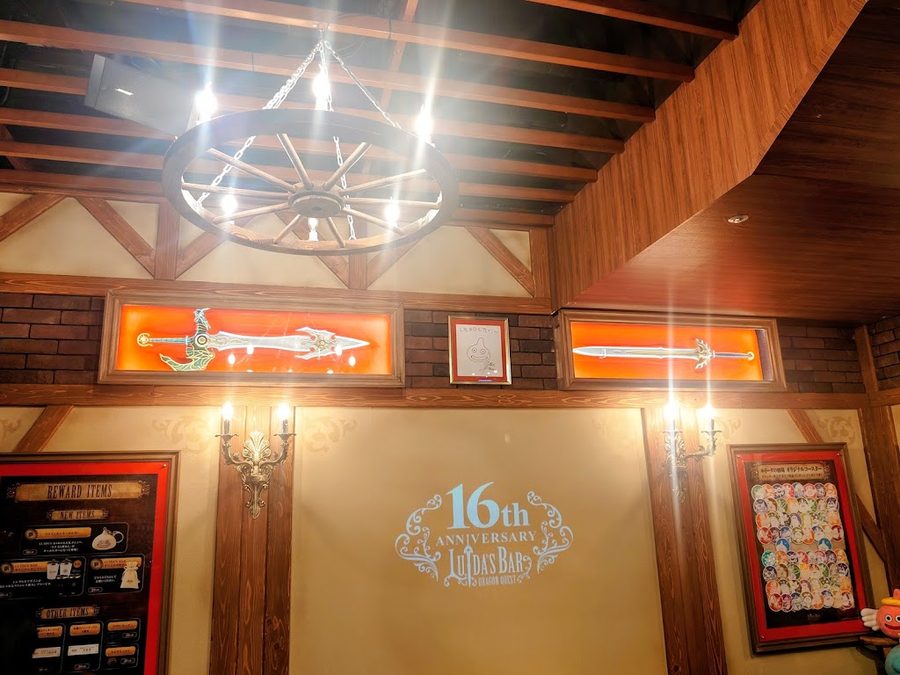 LUIDA'S BAR