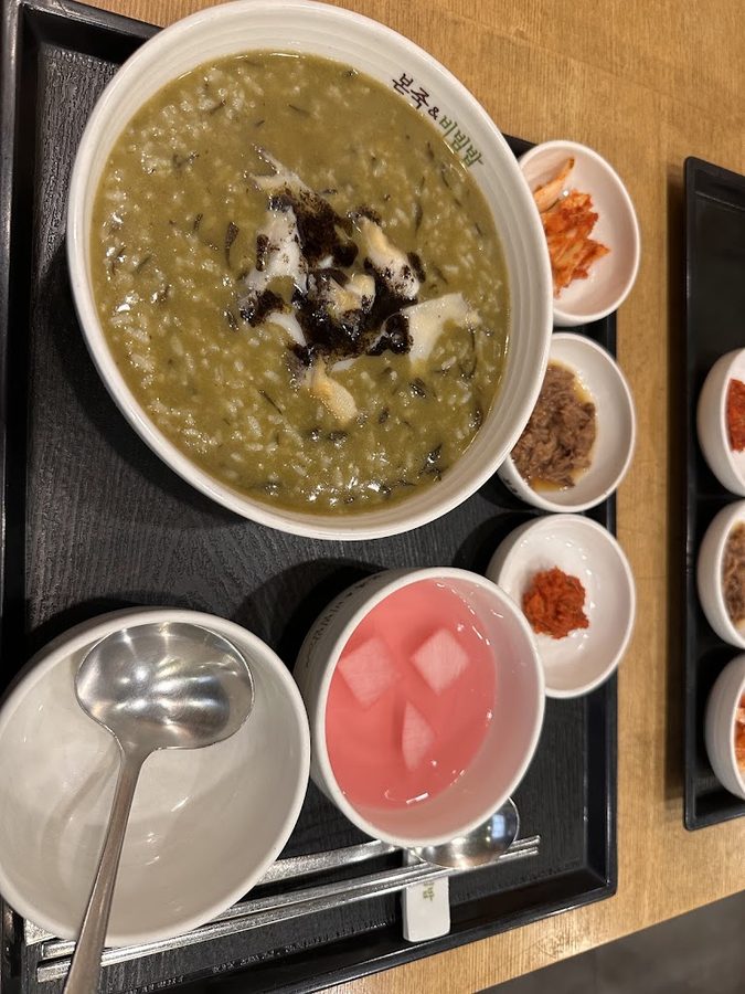 Bonjuk & Bibimpap Daechi Eunma Branch