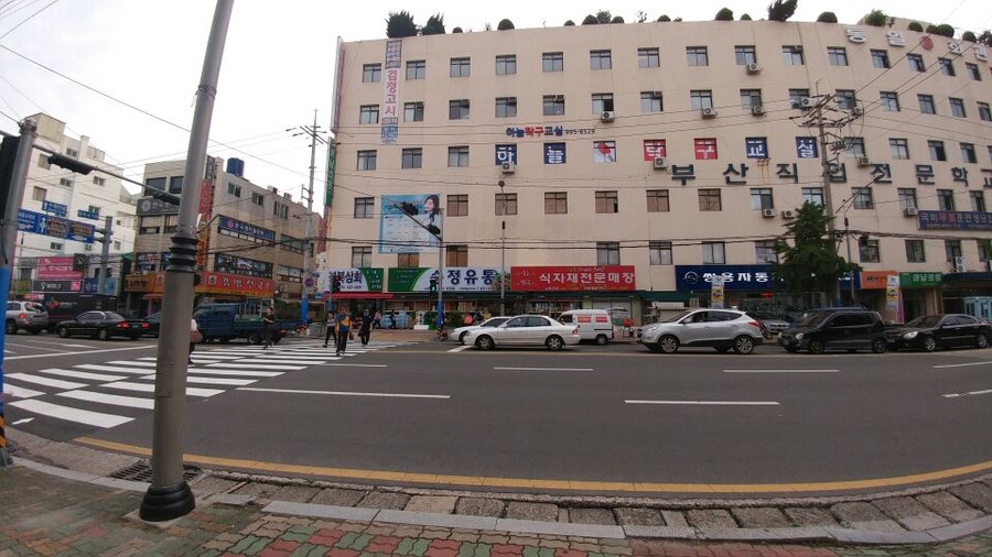 범천쇼핑센터