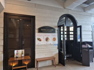 Mano Di Chef, Myeongdong