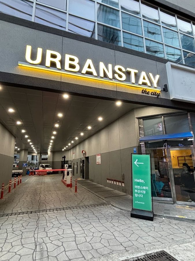 Urbanstay Busan Cityhall