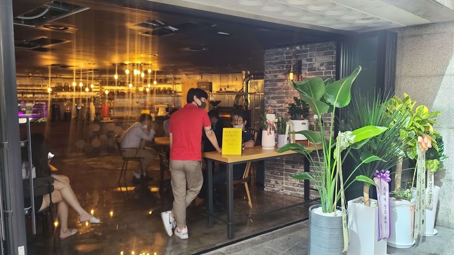Coffee Bongneun Achim