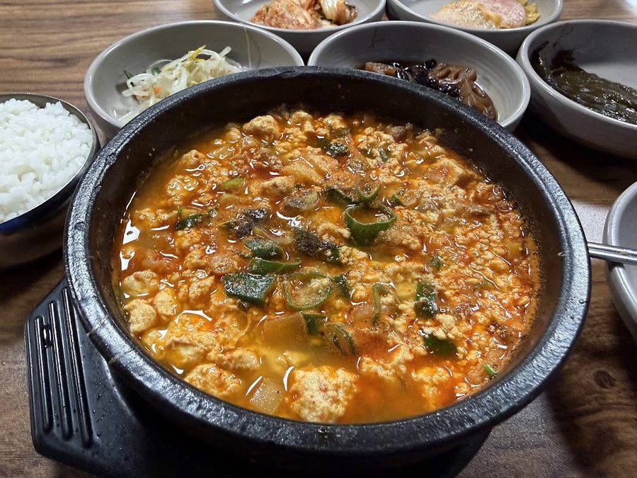 Geujip Geulla