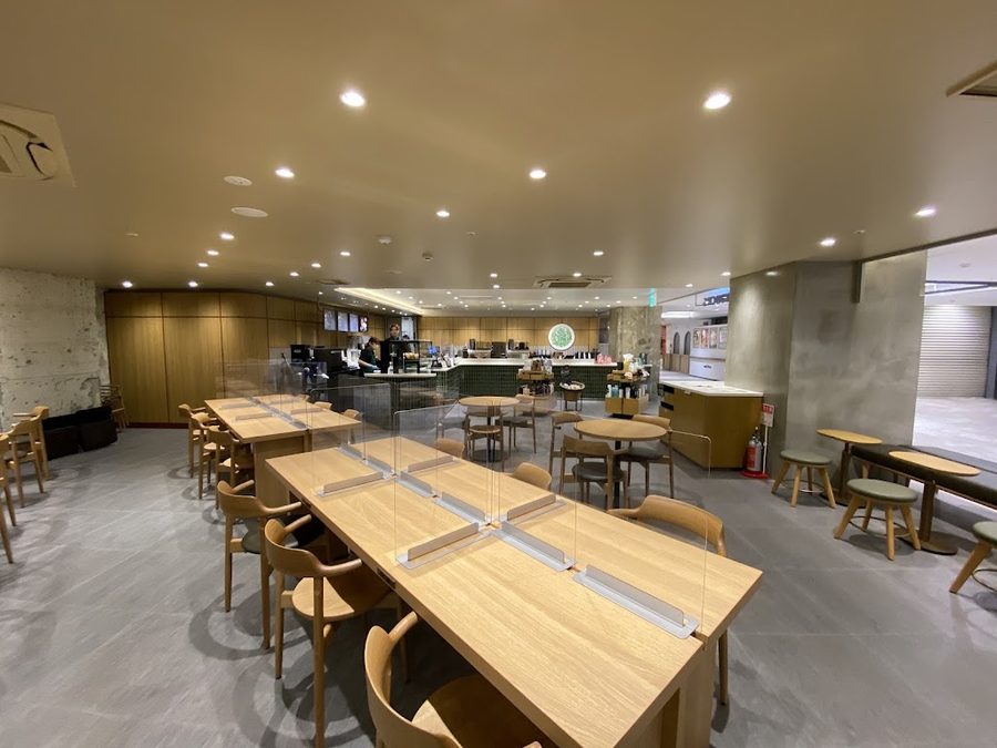 Starbucks Coffee - Mina Tenjin