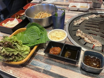 Samhwan Chuksan Gyeongseongdae Branch
