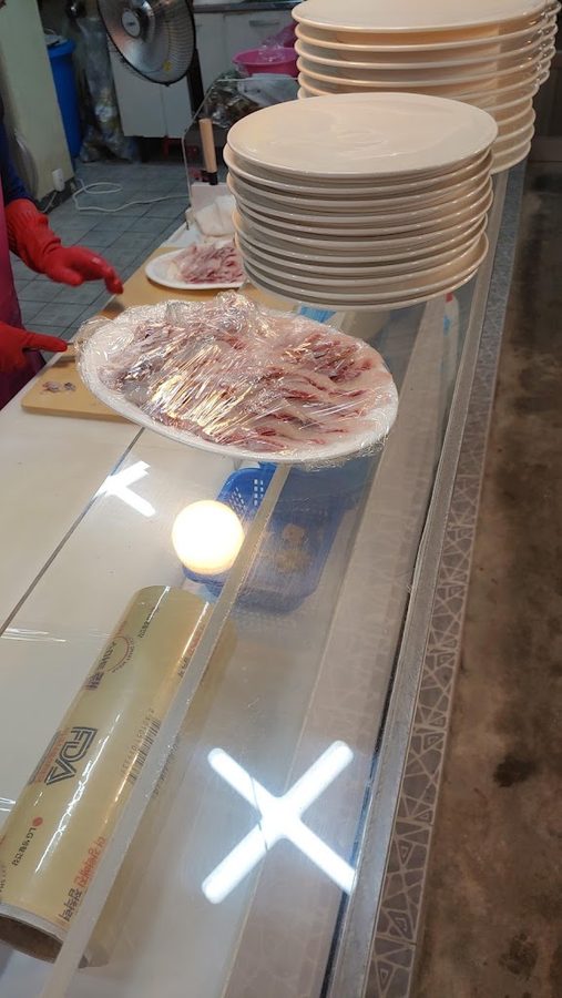 Boseung Hoejip