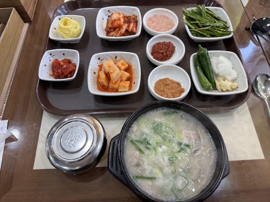 Miryang Dwaeji Gukbap