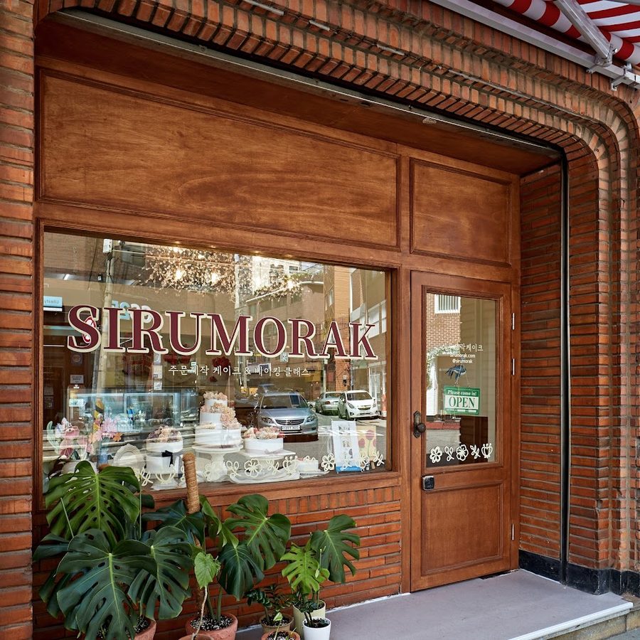 Sirumorage Cake