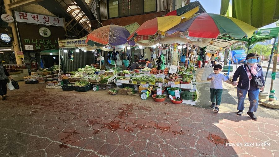 Minarigwang Market