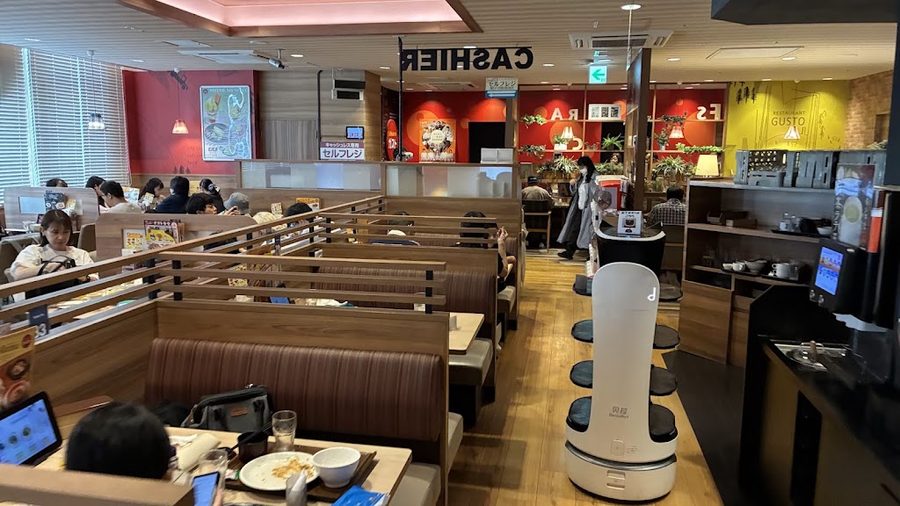 Gusto - Akihabara Station