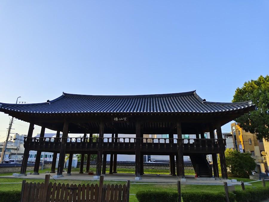 Cheongju Jungang Park