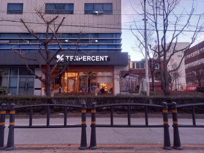 Ten Percent Coffee Yangjeong Suyoyang Hospital Branch