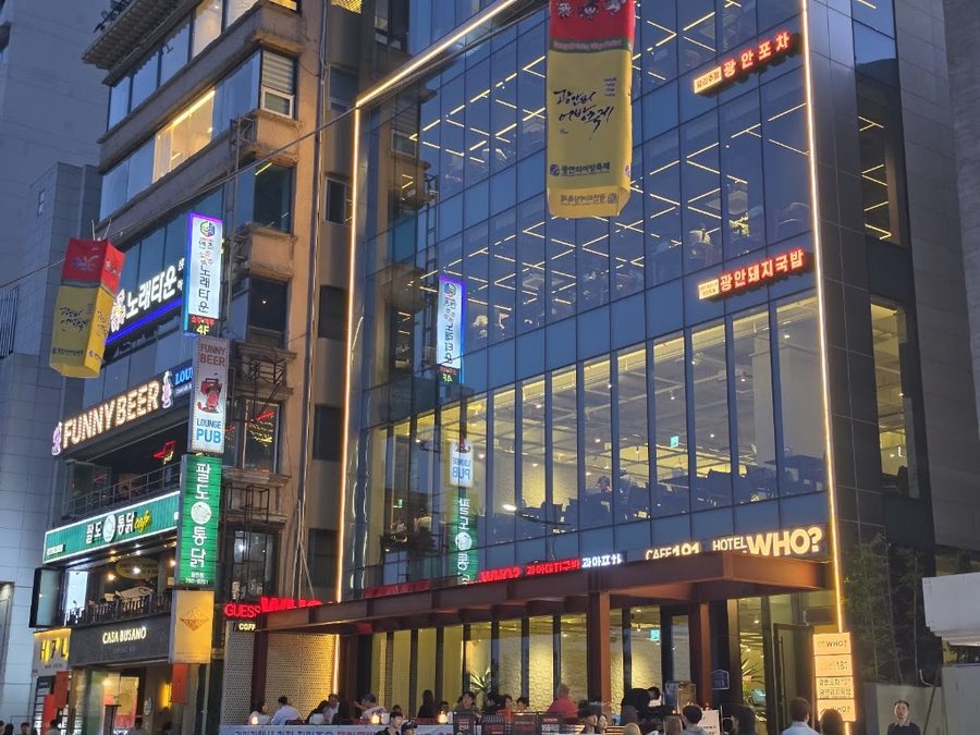 Gwangalli Dwaeji Gukbap & Gwangalli Pocha