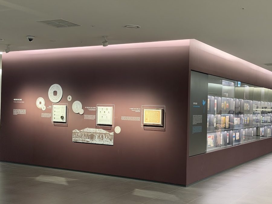 Woori Bank Bank History Museum