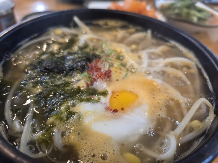Sutgol Jeonju Kongnamul Gukbap