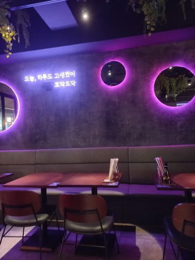 Oneul Wine Hanjan Sangam Branch