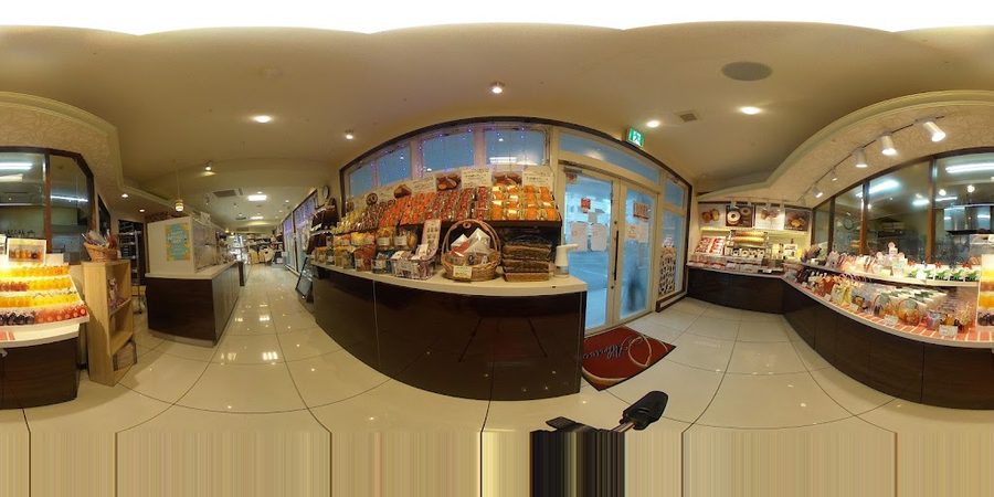 Patisserie Abricot Makabi
