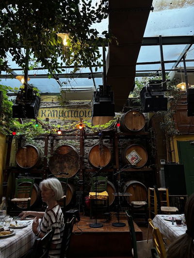 Tavern Klimataria