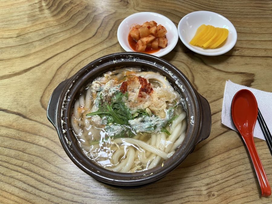 Midori Udon