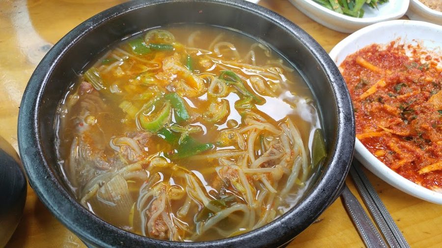 Eondeogjib