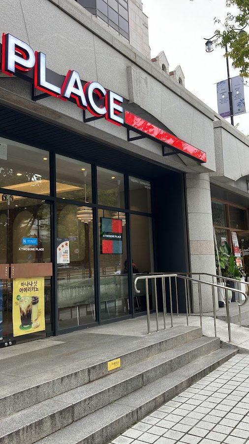 A Twosome Place