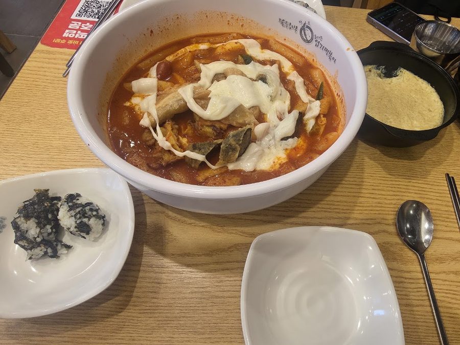 Dongdaemun Yeopgi Tteokbokki Gaebong Branch