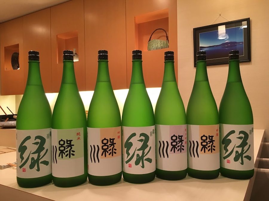 Sushi Sakamoto