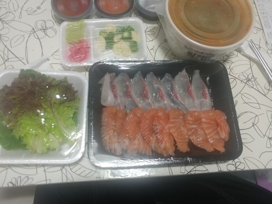 남해회집