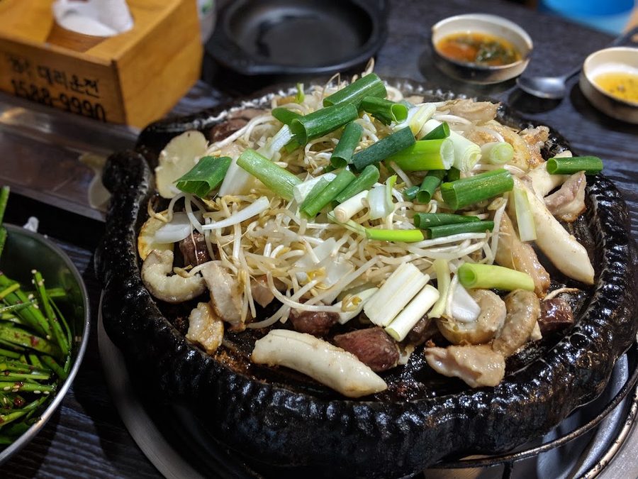 일미곱창