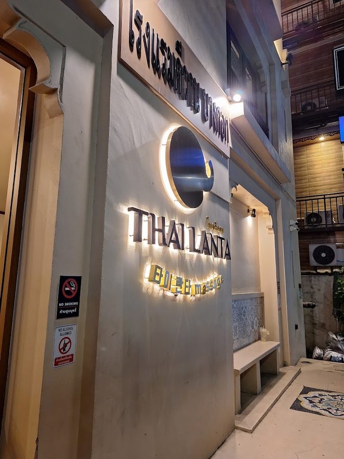Thailanta massage