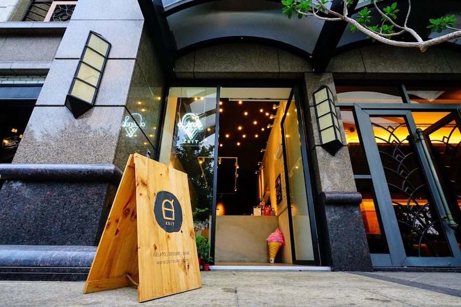 Gelato Bar ZEIT 采時代冰淇淋吧