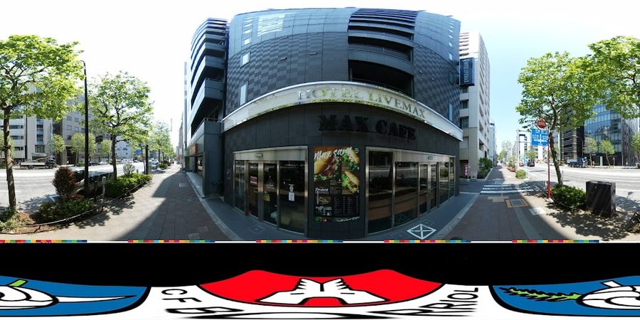 Live Max - Kayabachō