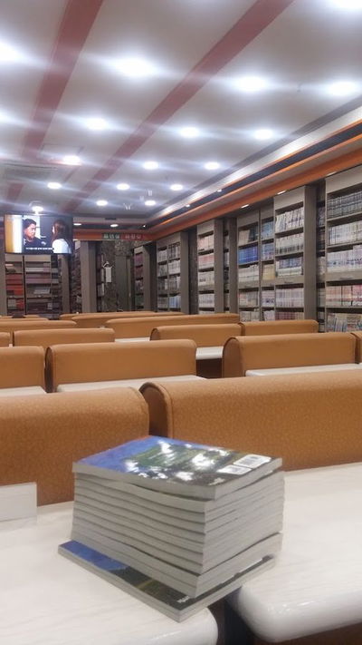봐라봐라만화방