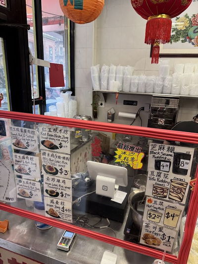 46 Mott Deli
