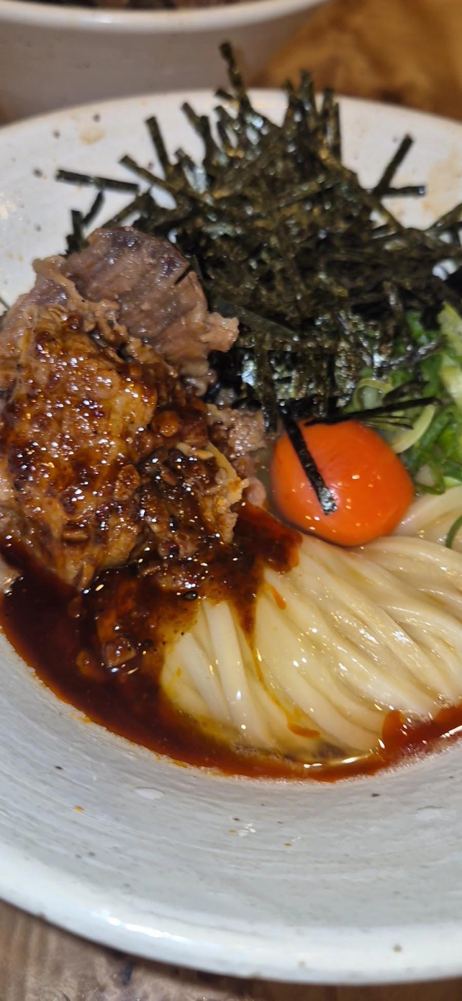 Udon Shimbori