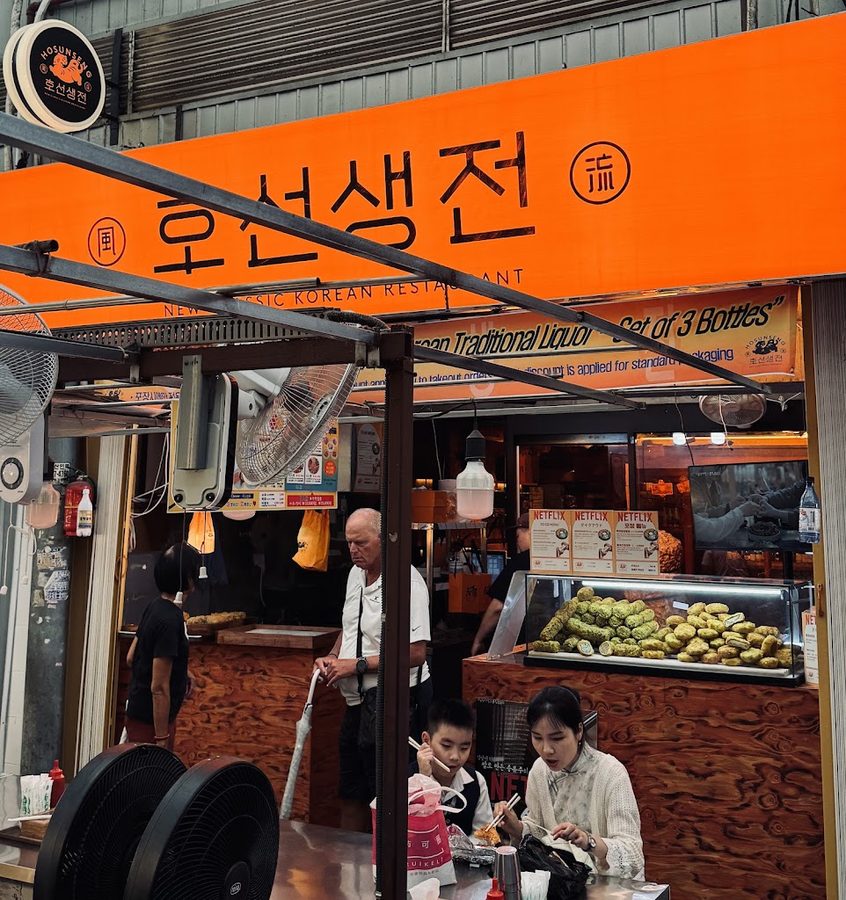 Gwangjang Snack