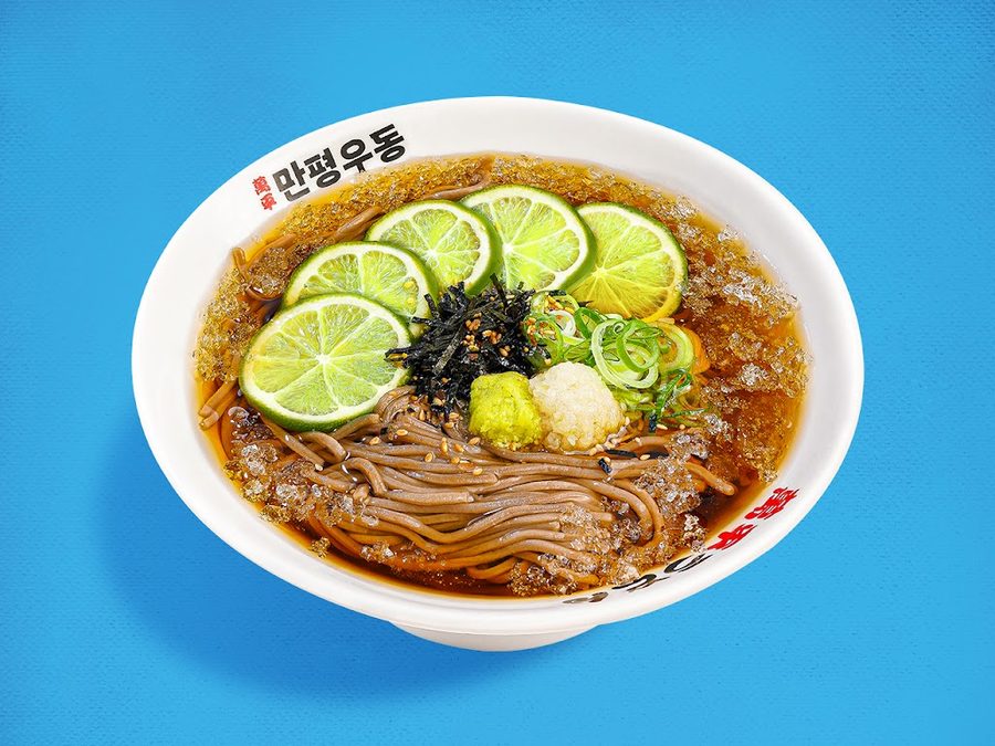 Manpyeong Udon Yeongdeungpo Main Branch