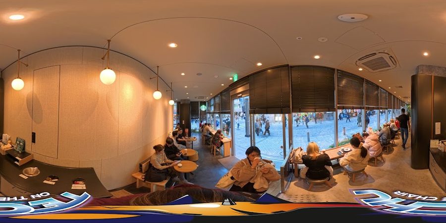 Starbucks Coffee - JR-East Hotel Mets Akihabara