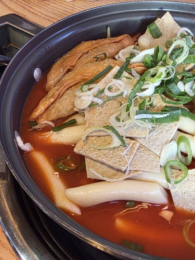 Modurang Instant Tteokbokki