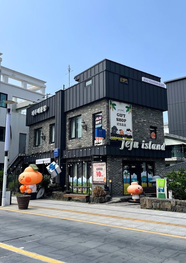 Jejuae Pongdang