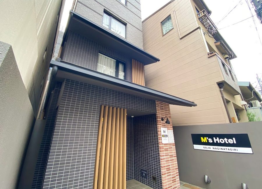 R.STAR HOSTEL KYOTO JAPAN
