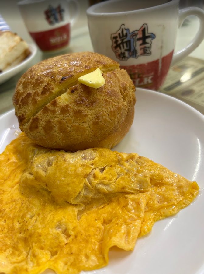 Swiss Cafe