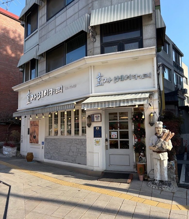 Victoria Bakery Seochon