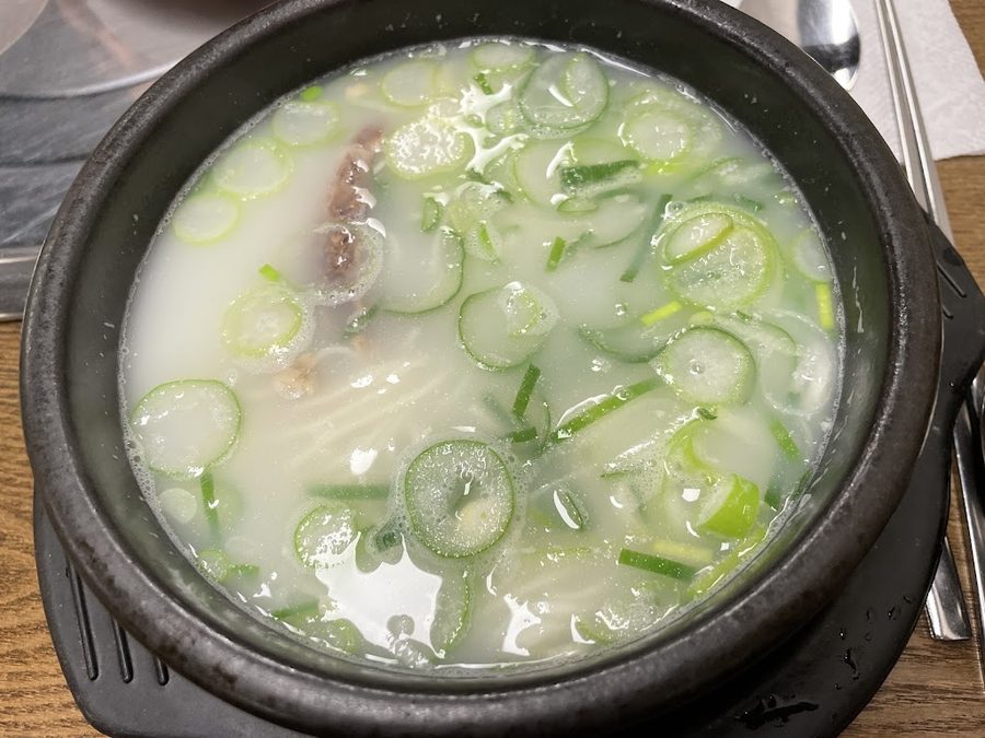 Pyeongbang-Og