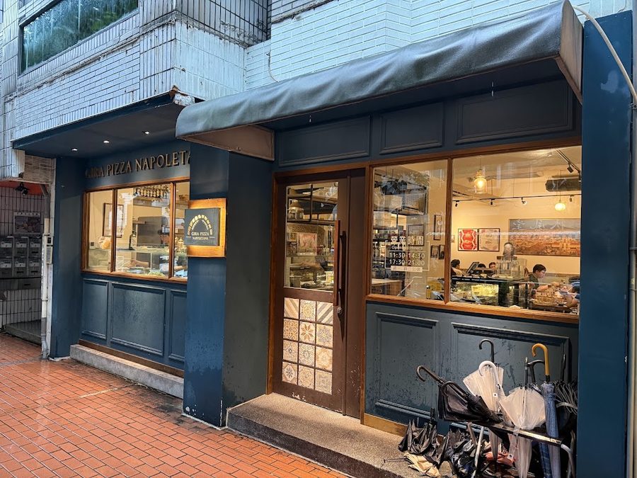 Gira Pizza 旋転披薩 ︎LAVAZZA Coffee