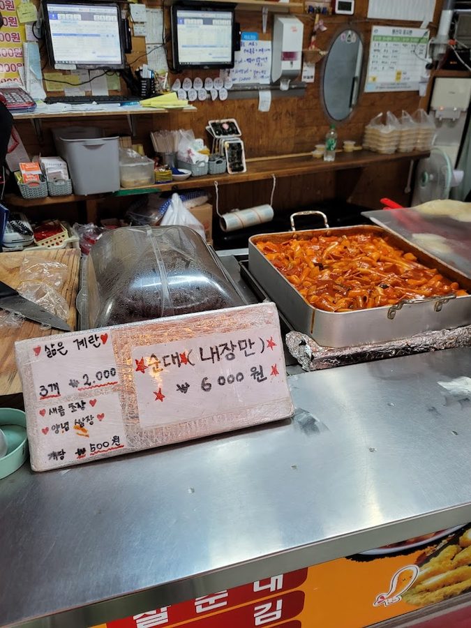 Jjang Tto Pokkiya