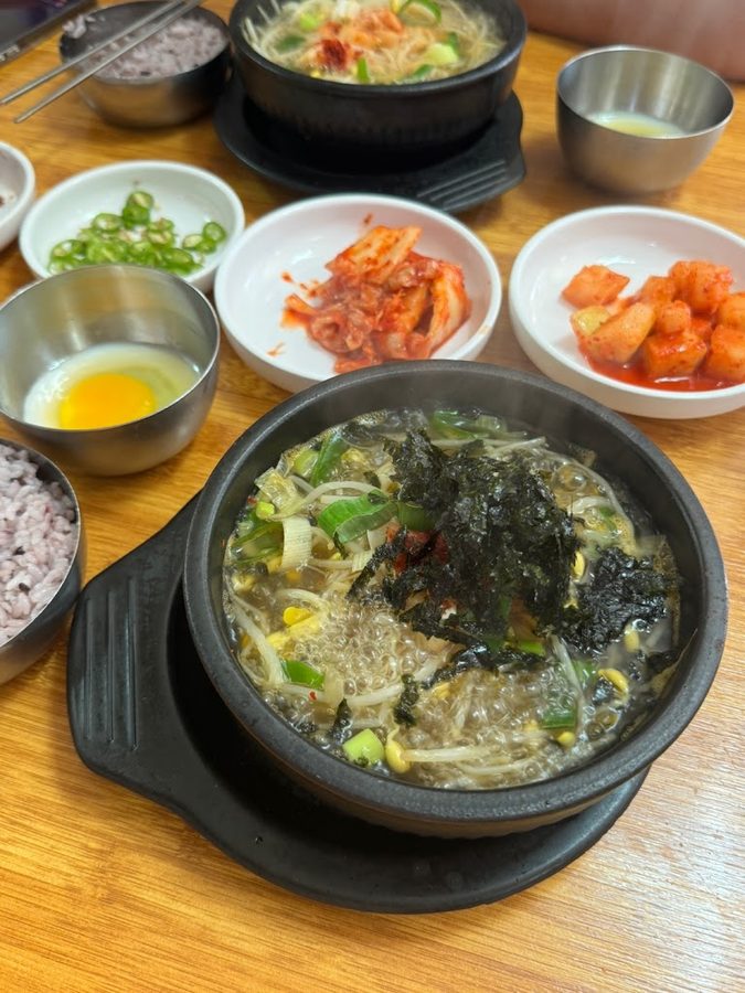 Imat Kongnamul Gukbap Mapo Branch